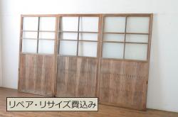 アンティーク建具　和風・和モダンな住宅におすすめ　荒格子窓2枚セット(格子戸、引き戸)(R-056195)