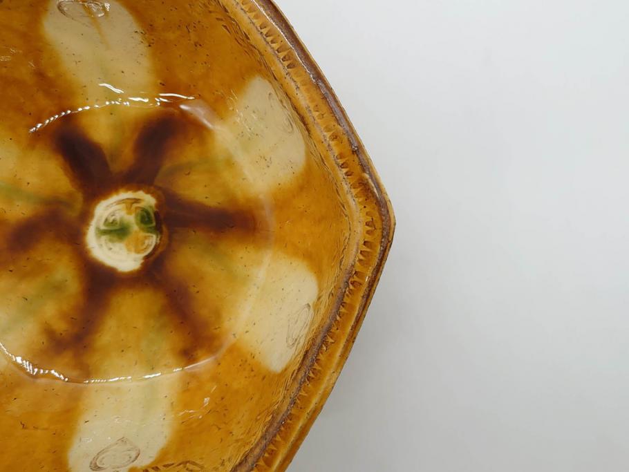 舩木研兒(船木研児)　黄釉押紋　約23cm　7.4寸　細やかなデザインが上品な雰囲気を醸し出す六角鉢(深鉢、深皿、和皿、和食器、七寸四分、共箱付き)(R-073193)