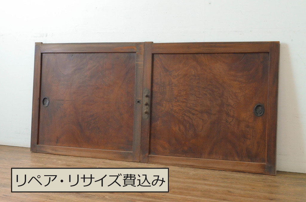タイムセール タQ432 ×2枚 ビンテージ ナチュラルな木味の古い木枠ガラス戸 建具引き戸サッシ小窓建材K笹1