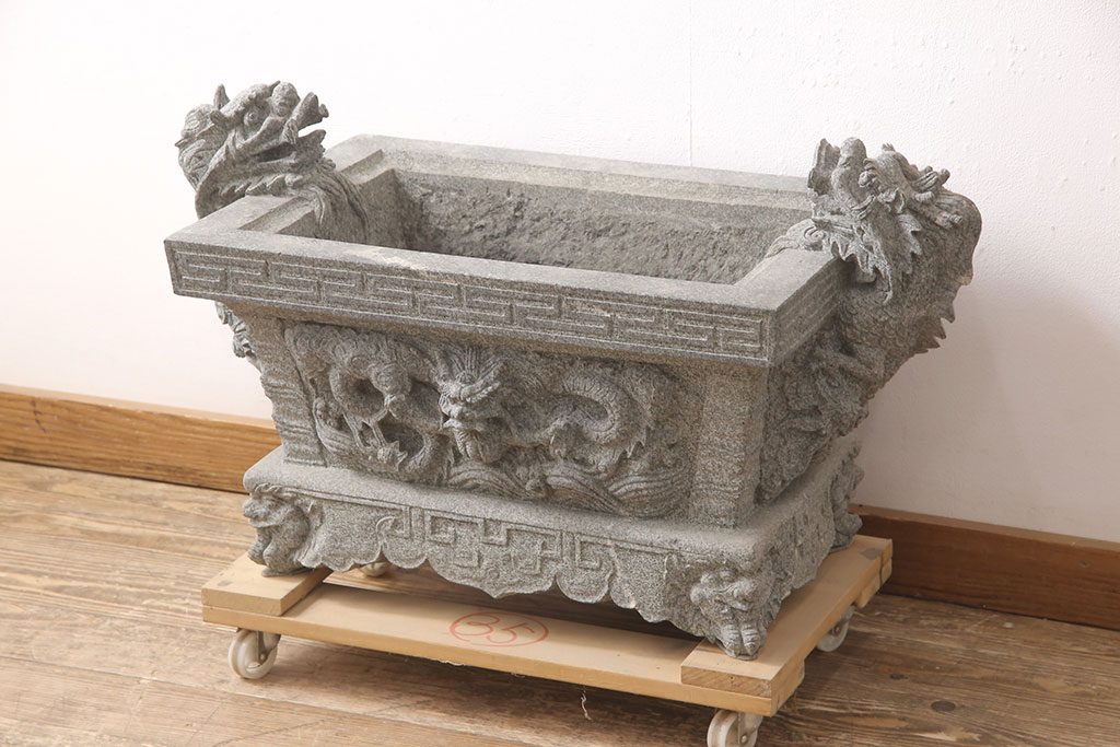 中古 御影石 龍彫刻 水鉢 138kg(つくばい、オブジェ、庭石)(R-054353