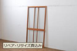 レトロ建具　昭和レトロな空間造りにおすすめのガラス戸1枚(引き戸、格子戸)(R-064626)