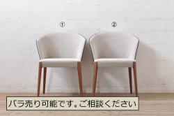 和製ビンテージ　松本民芸家具　♯206型　ナラ材　アジアンテイストのお部屋におすすめなラッシチェア(椅子、イス、ダイニングチェア、ヴィンテージ)(R-063814)