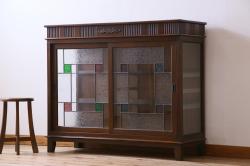 昭和レトロ　ナラ材　どこか懐かしい雰囲気を感じる模様ガラスの収納棚(本棚、ブックケース)(R-047302)