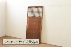 昭和レトロ　シンプルで背の低いペイントガラス戸4枚セット(1)(明り取り、引き戸)