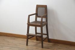 中古　maruni(マルニ木工)　KENT-COURT(ケントコート)　本革(レザー)　洗練された佇まいが美しいアームチェア2脚セット(ラウンジチェア、一人掛けソファ、1人掛けソファ、椅子、イス)(R-066050)
