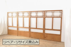 和製ビンテージ　上品な組子が魅力的なガラス戸4枚セット(引き戸、建具、ヴィンテージ)(R-055113)