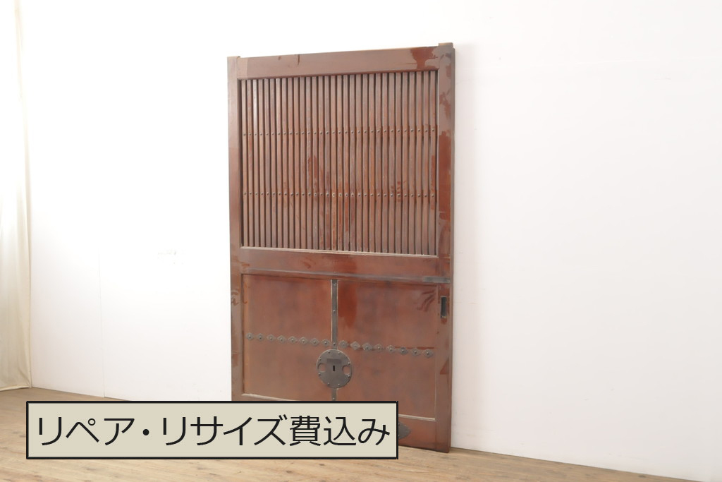 和製アンティーク 総ケヤキ材(欅) 古き時代の味わいが魅力的な格子蔵戸