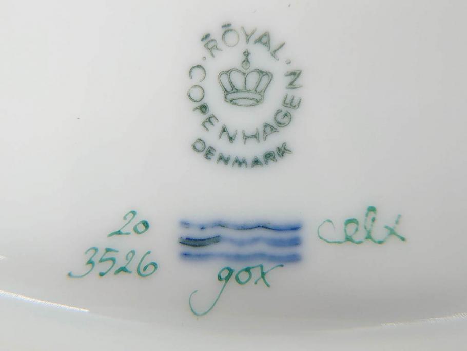 デンマーク　ROYAL COPENHAGEN(ロイヤルコペンハーゲン)　最高峰コレクション　フローラダニカ　職人の手作業による技法が美しいプレート(大皿、洋食器)(R-073771)