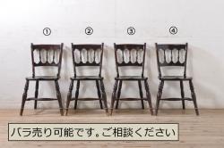 和製ヴィンテージ　ジョージナカシマ　桜製作所　モダンに洗練されたラウンジチェア(イス、椅子、板座チェア、ビンテージ)(R-058617)