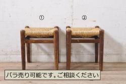 中古　横浜ダニエル(daniel)　クラシックな木製フレームのブーツワイドアームチェア(定価約30万円)(1人掛けソファ、ラウンジチェア、イス)(R-056564)