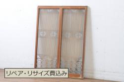 アンティーク建具　横桟　明るい木味であたたかな空間を演出する格子窓2枚セット(格子戸、引き戸、舞良戸、まいらど)(R-067578)