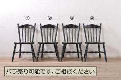 和製ビンテージ　松本民芸家具　#49型A　背もたれの美しいデザインが印象的なワイコムチェア(板座チェア、ダイニングチェア、椅子、イス、ヴィンテージ)(定価約11万円)(R-069130)　