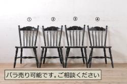 中古　横浜ダニエル(daniel)　アメリカンシリーズ　シンプルなデザインが取り入れやすいダイニングチェア(アームレスチェア、板座チェア、椅子、イス)(定価約10万円)(R-069817)