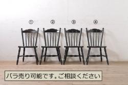 中古　北海道民芸家具　HM267　クラシカルな佇まいのダブルボーウィンザーアームチェア(ダブルボウ、ダイニングチェア、椅子)(R-051796)