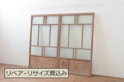 アンティーク建具　昭和初期　レトロな雰囲気漂う銀モールガラス窓の幅狭板戸2枚セット(引き戸、ガラス戸)(R-065520)