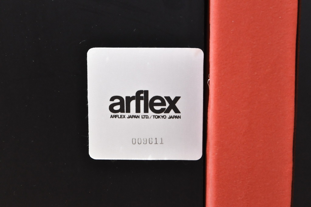 中古　arflex(アルフレックス)　FELIX(フェリックス)　Burkhard Vogtherr(バークハード・フォクトヘル)　レッドカラーが空間のアクセントになる2人掛けソファ(二人掛け、2P)(定価約45万円)(R-055352)