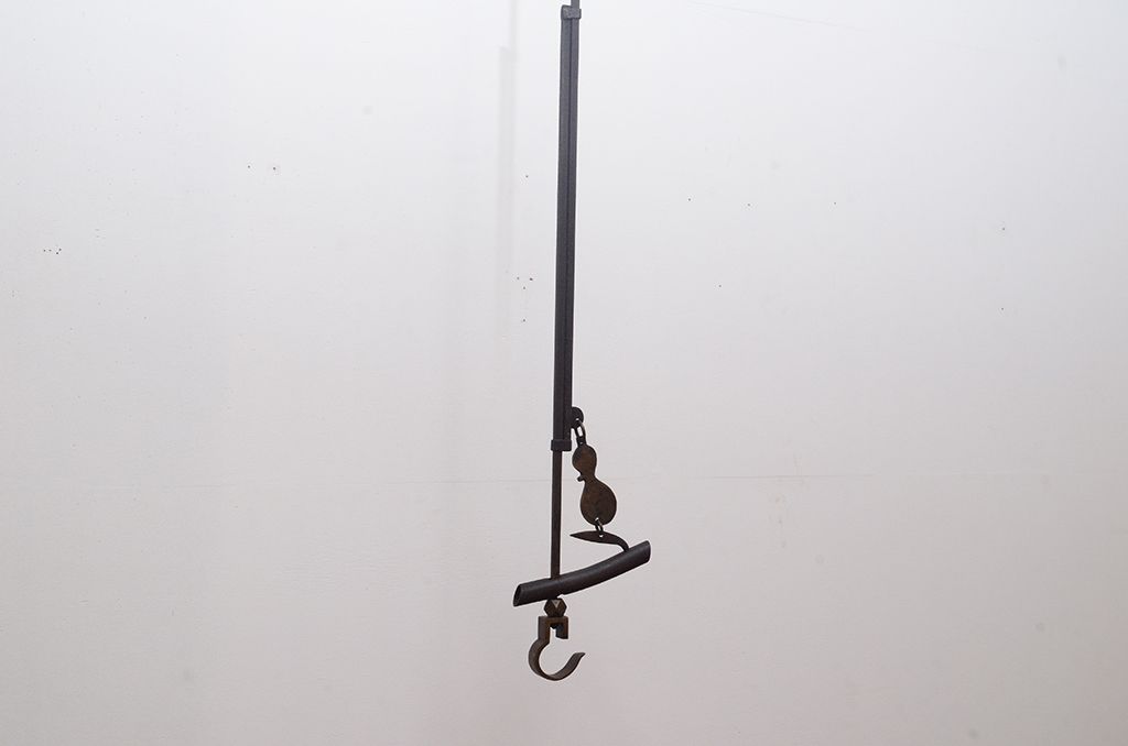 アンティーク雑貨　古い鉄と真鍮の自在鉤(茶道具)