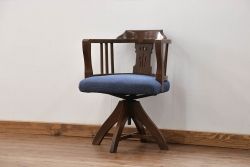 アンティーク家具　大正ロマン 古いナラ材の回転椅子(デスクチェア、回転イス)