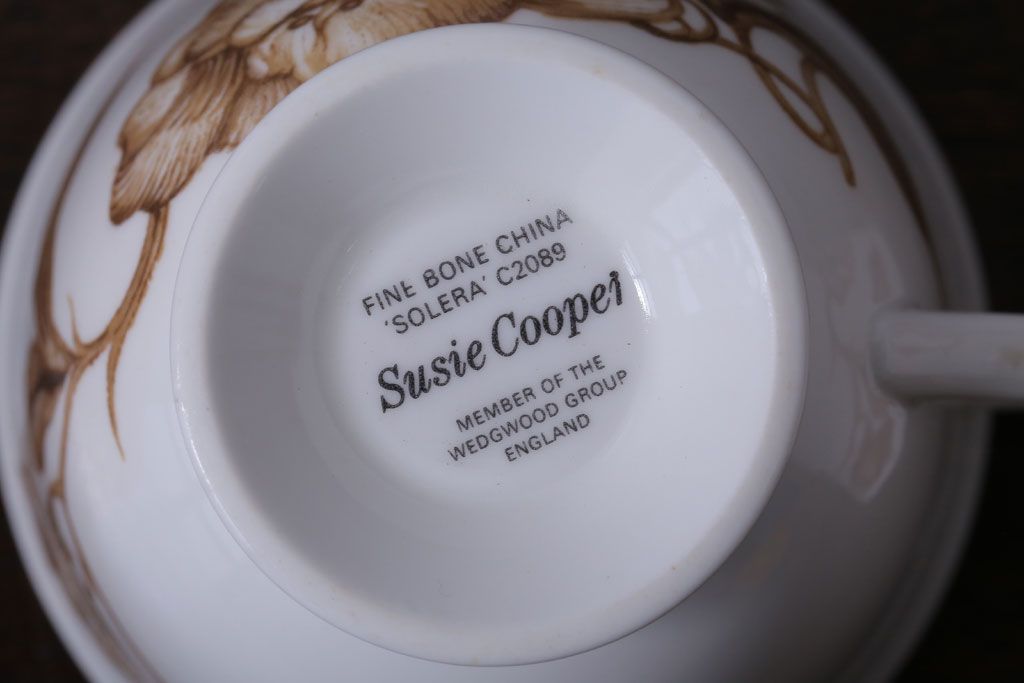 イギリスビンテージ　Susie Cooper(スージークーパー)　SOLERA(ソレラ)シリーズ　カップ&ソーサー2客とお皿のセット
