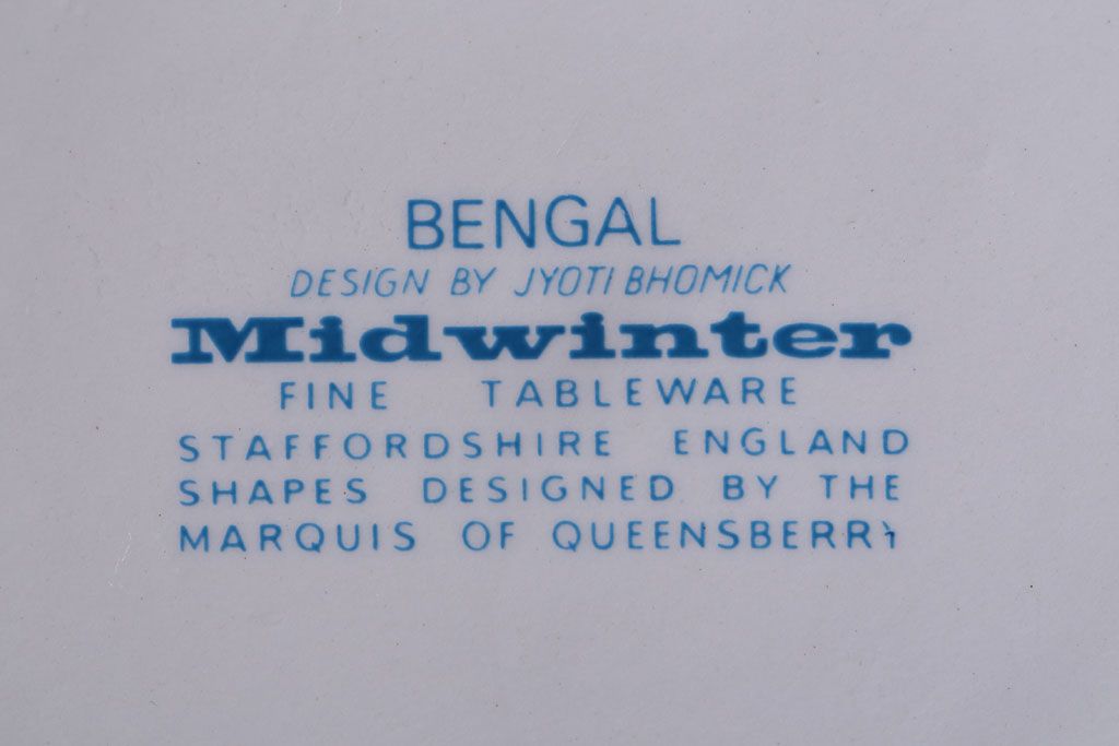 イギリスビンテージ　MIDWINTER(ミッドウィンター)　Bengal(ベンガル)シリーズ　ティーポット、砂糖入れ、ミルク入れのセット