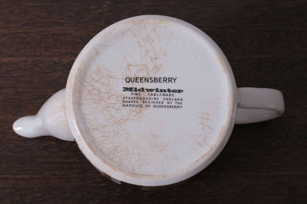 イギリスビンテージ　MIDWINTER(ミッドウィンター)　Queensberry(クイーンズベリー)シリーズ　ポット・シュガークリーマー3点セット(R-018873)