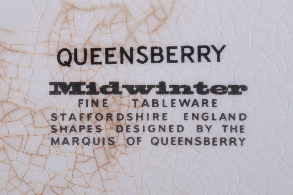 イギリスビンテージ　MIDWINTER(ミッドウィンター)　Queensberry(クイーンズベリー)シリーズ　ポット・シュガークリーマー3点セット(R-018873)