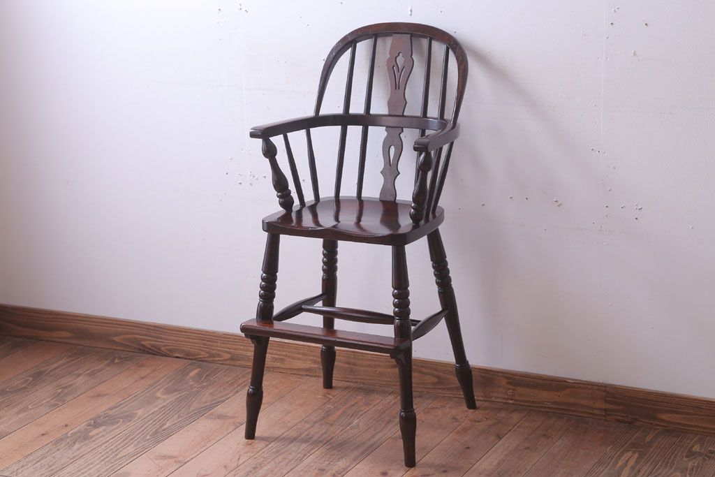 松本民芸家具 子供用 ウィンザーチェア ベビーチェア　椅子