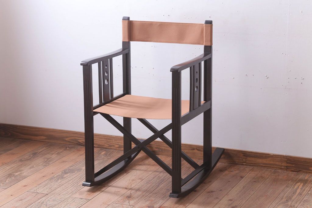 アンティーク家具　和モダン　日本楽器・山葉(ヤマハ)文化椅子　折り畳み式ロッキングチェア(椅子、折りたたみ式チェア)(R-021494)