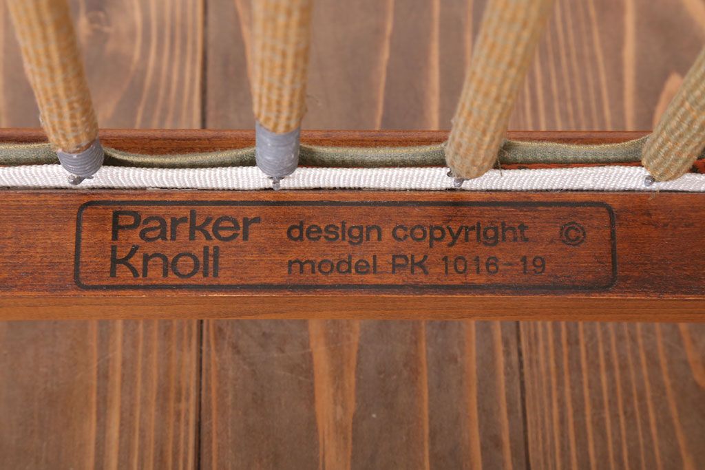 イギリスビンテージ　Parker Knoll(パーカーノール)　おしゃれなロッキングチェア