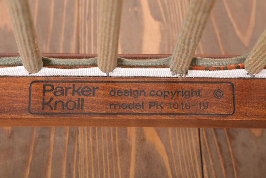 ヴィンテージ家具　イギリスビンテージ　Parker Knoll(パーカーノール)　おしゃれなアームチェア(3)