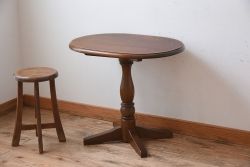 中古　北海道民芸家具　#481　楕円茶卓(サイドテーブル・カフェテーブル)