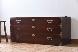 アンティーク家具　和モダン　欅玉杢材　漆塗り　古い衣装箪笥ローボード(1)