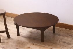 アンティーク家具　和製アンティーク　便利な折り畳み式の丸ちゃぶ台(座卓、ローテーブル、折り畳みテーブル)