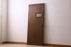 昭和レトロ　温かみのある質感が素敵な木製ドア(扉)