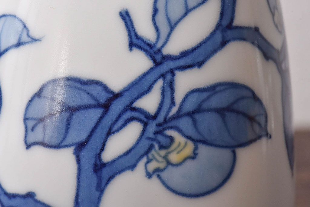 アンティーク雑貨　昭和期　十三代酒井田柿右衛門　白色の余白が美しい染錦柿文酒器
