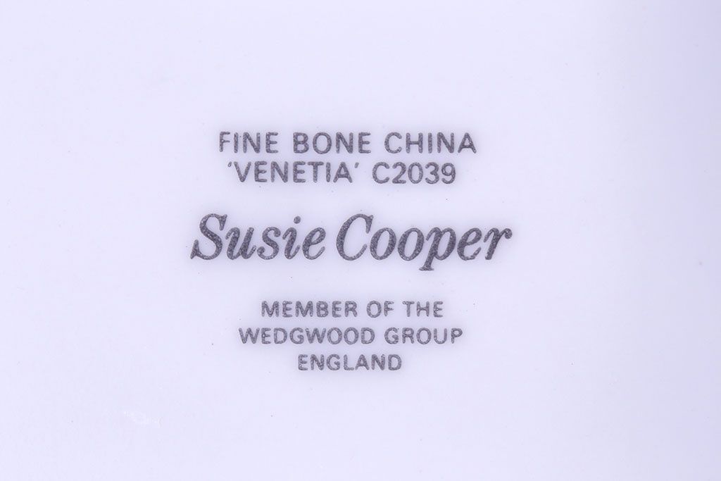 イギリスビンテージ　Susie Cooper(スージークーパー)　VENETIA(ヴェネチア)シリーズ　カップ&ソーサー&プレート(洋食器)