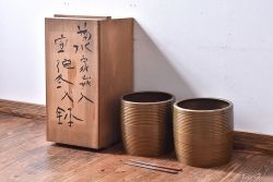 アンティーク雑貨　大正〜昭和初期　菊水象嵌宣徳真鍮火鉢一対