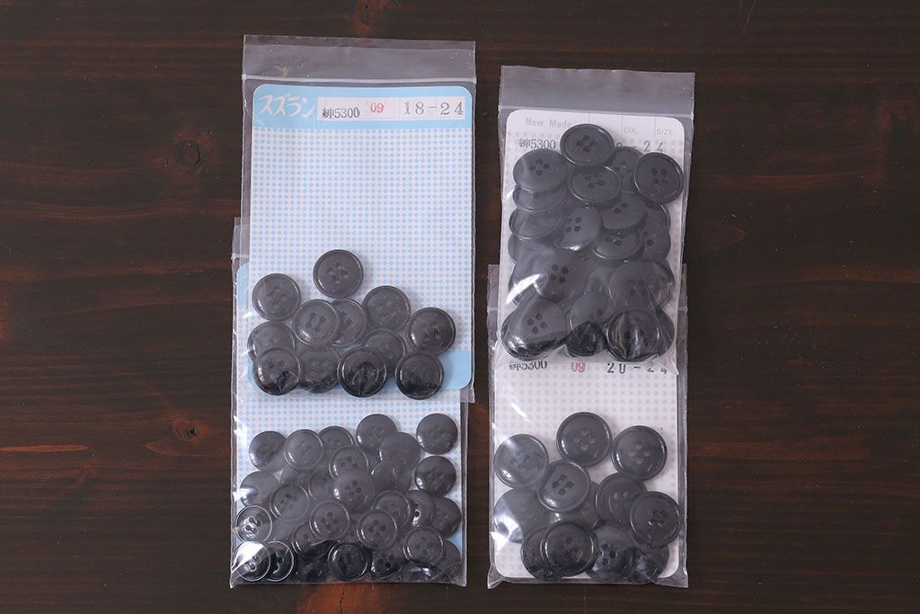アンティーク雑貨　ツヤのあるシンプルな黒色ビンテージボタンセット
