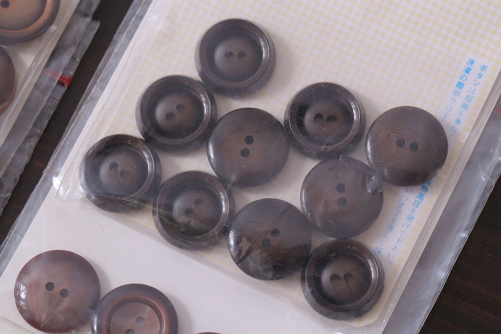 アンティーク雑貨　ビンテージ　シンプルな形のボタンセット