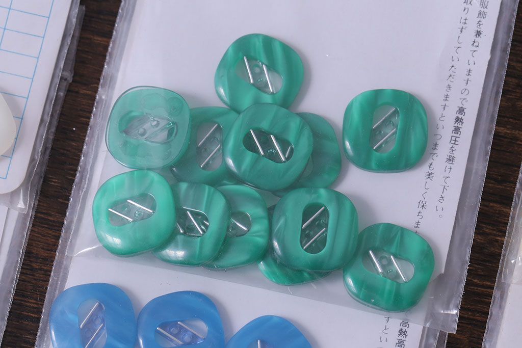 アンティーク雑貨　ビンテージ キャンディのようなボタンセット(1)