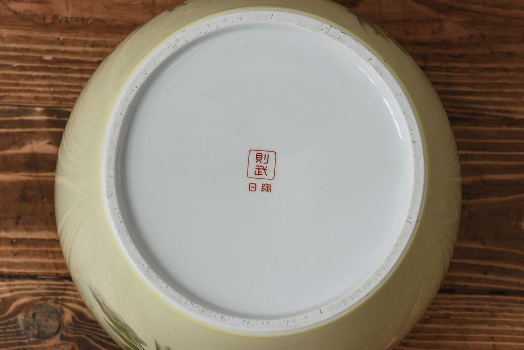 アンティーク雑貨　ノリタケ・則武(日陶) 　松の図が印象的な火鉢(手あぶり、鉢カバー)