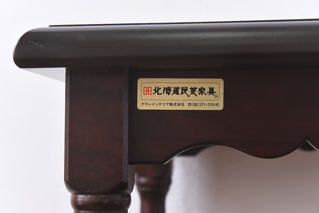 アンティーク雑貨　【O様ご成約品】中古　北海道民芸家具　HM853　落ち着きある色味と上品なデザインが魅力のサイドテーブル(花台)
