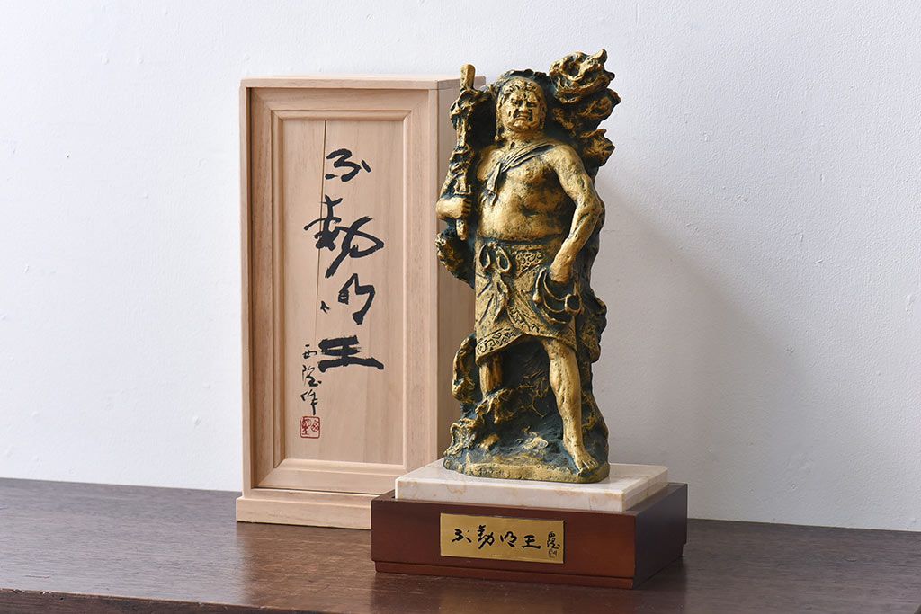 【超激得人気】日本彫刻界巨匠作品　北村西望作　獅子王　彫金彫刻　迫力のあるレリーフ　1989年　額装品 その他