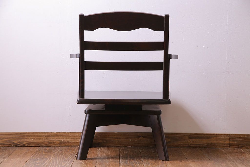 中古　北海道民芸家具　#697　落ち着きのある高座椅子(回転イス、ダイニングチェア)(2)