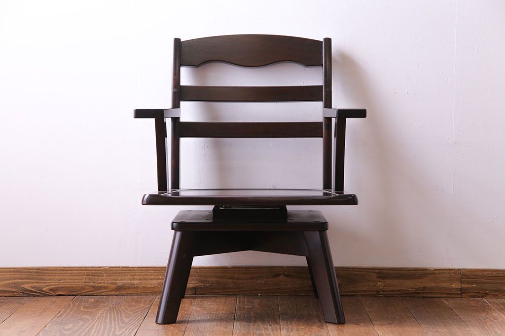 中古　北海道民芸家具　#697　落ち着きのある高座椅子(回転イス、ダイニングチェア)
