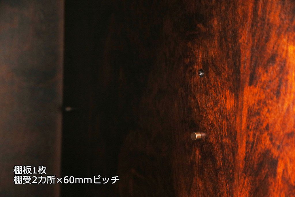 中古　民芸家具　木材の濃淡が味わい深いライティングビューロー(簿記机、在宅ワーク、在宅用デスク、チェスト)