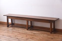 アンティーク雑貨　イギリスヴィンテージ　オーク材　こだわりの空間に取り入れたいシンプルな大型ベンチ(長椅子、飾り台、ビンテージ)(1)
