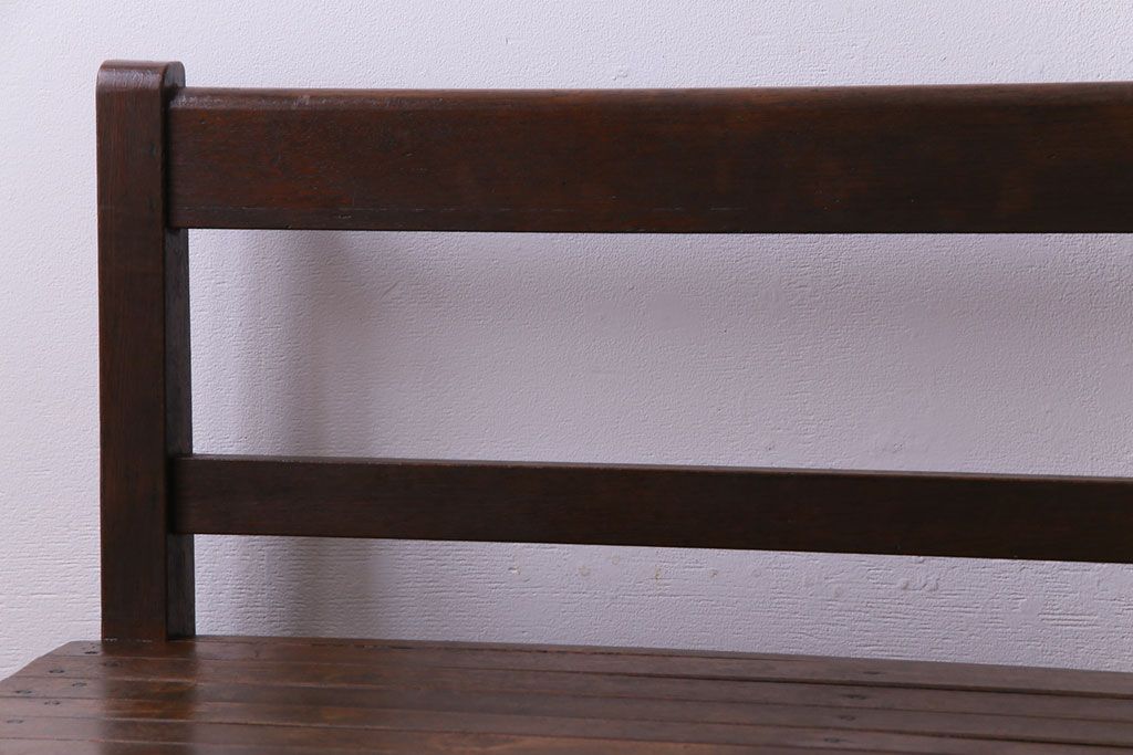 レトロ家具　昭和レトロ　ナラ材　古い木味が味わい深いアンティークベンチ(長椅子)