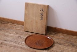アンティーク雑貨　昭和初期　和モダンな雰囲気漂う切子ショットグラス(酒器)2個セット(1)