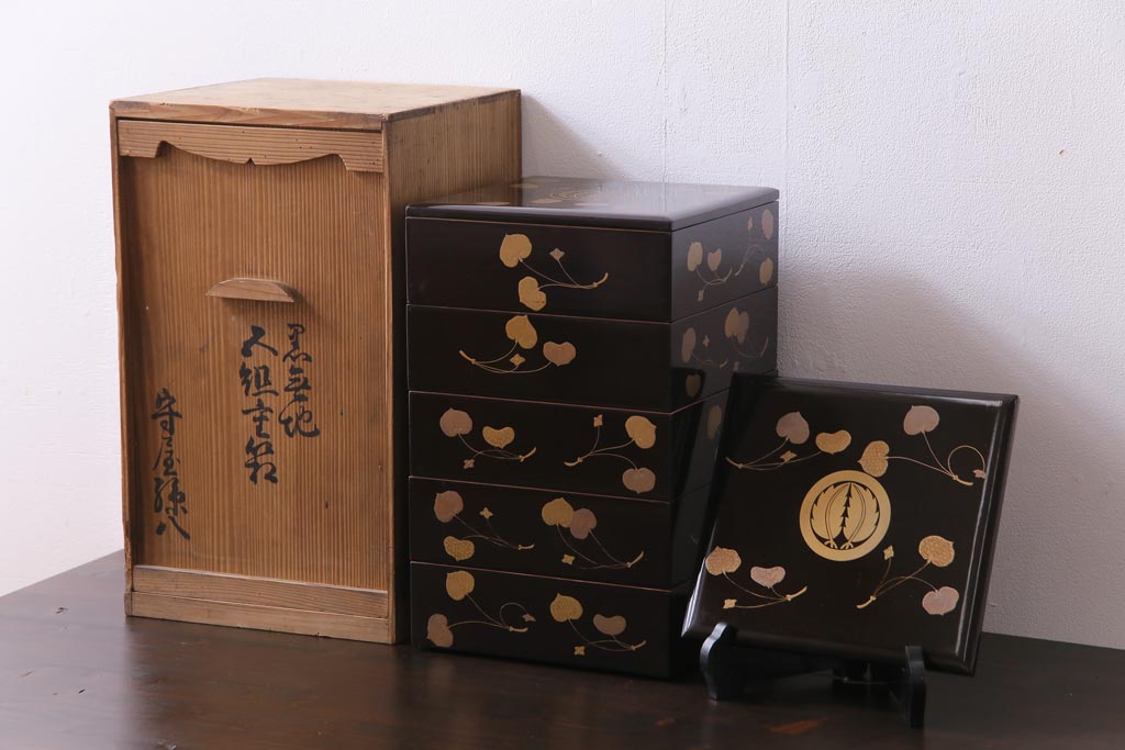 和製アンティーク 丸に二本杉紋 二葉葵 共箱付き重箱(和食器、漆器